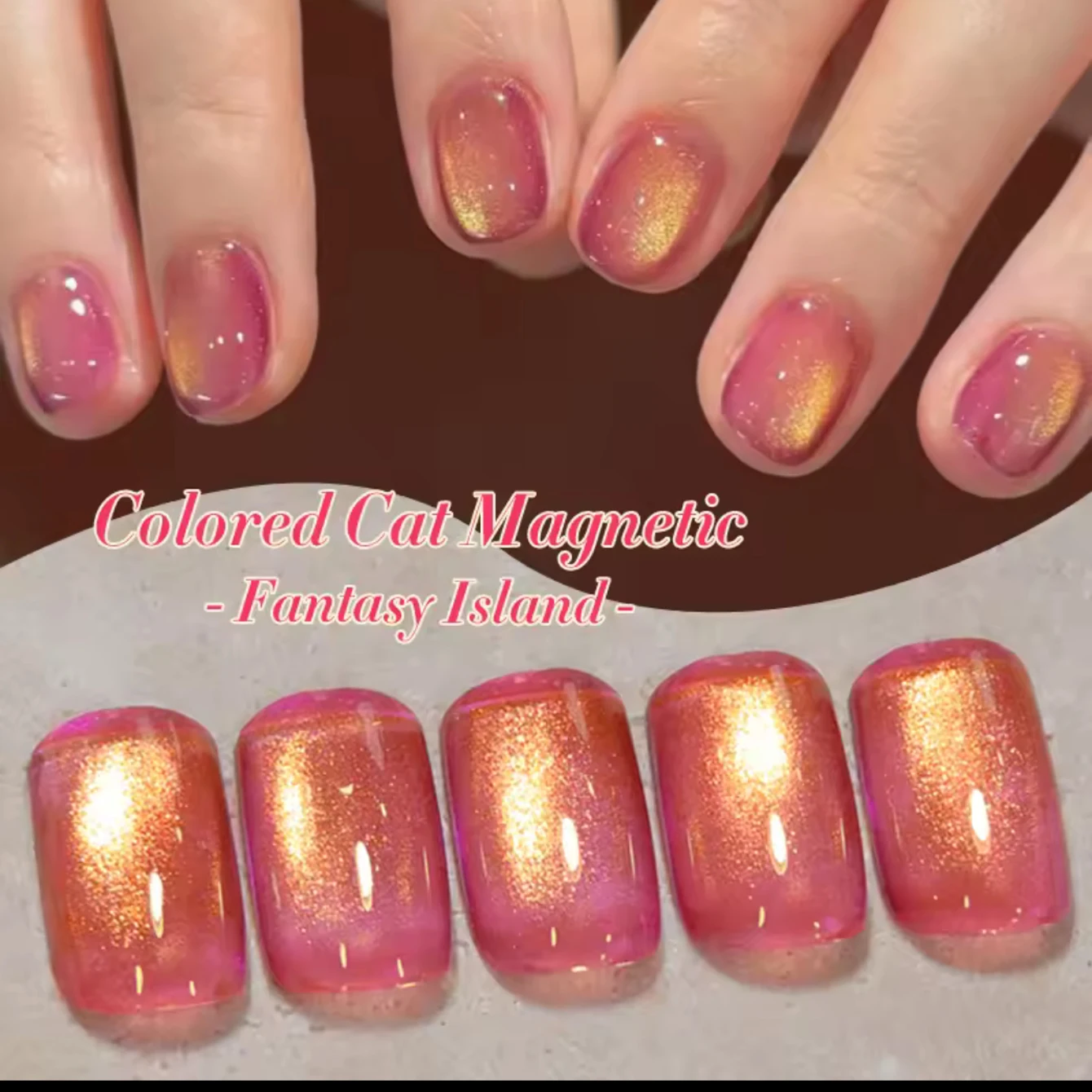 12ML 1PCS Autumn Halloween Top Selling Gold Light Glass Bead Red Magnet Cat Eye Gel Nail Polish Suitable For Nails And Toe Nails