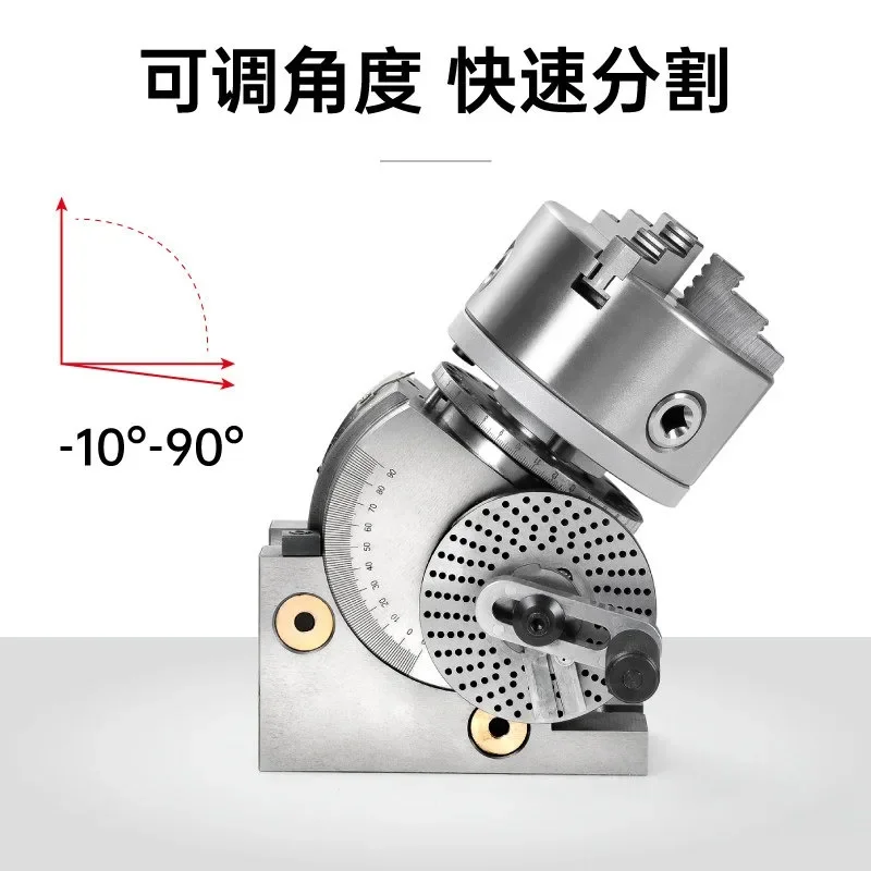 Vertical Horizontal Rotary Table Dividing Head for Milling Machine Rapid Indexing 4 inch