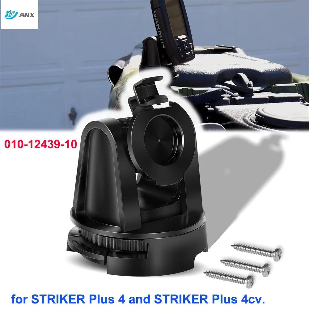 ANX 010-12439-10 Наклонное/поворотное крепление для Striker Plus 4/4Cv Водонепроницаемый кронштейн для внешних аксессуаров для лодок для обслуживания Garmin