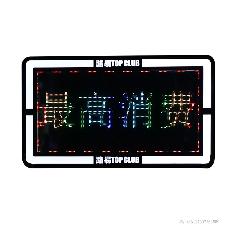 

BarKTVNightclub bartender holding a signAPPChange the wordLEDIlluminated screen with colorful scrolling text square billboard