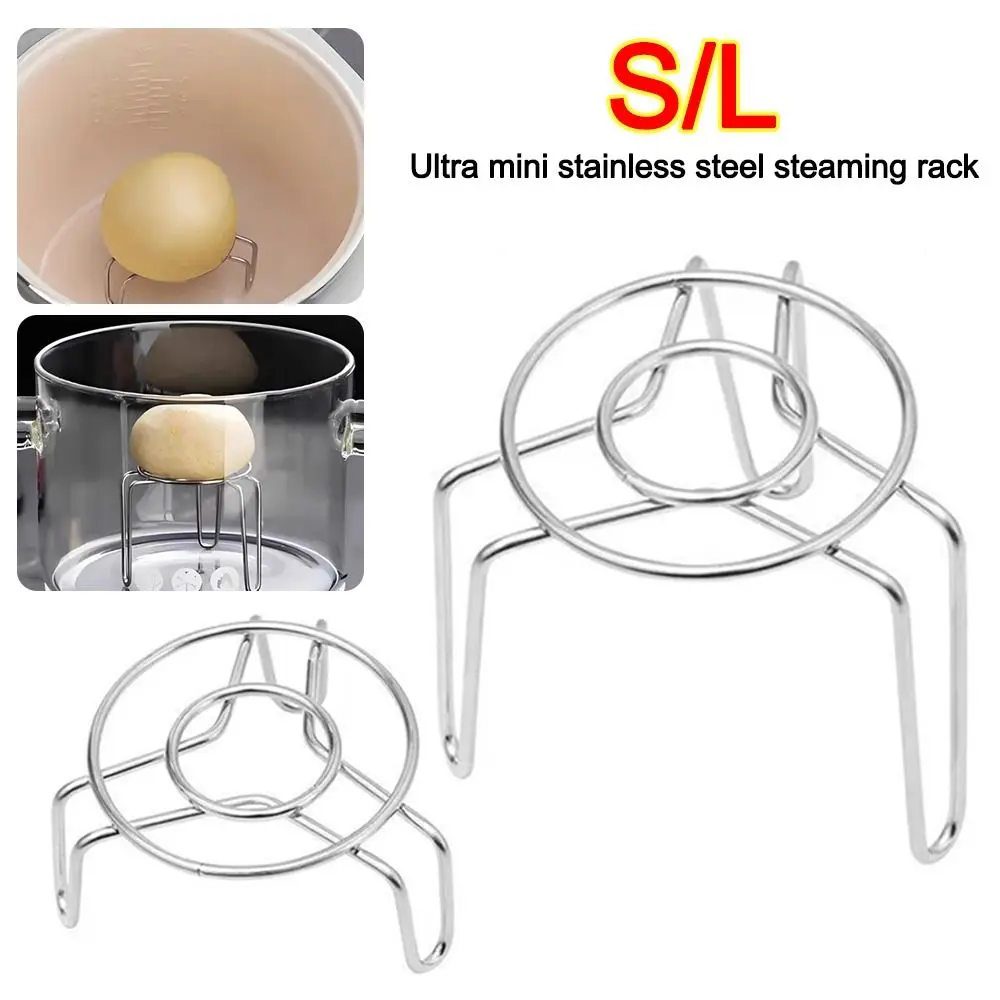 Stainless Steel Steam Rack 2 Size Multifunctional Mini Steam Rack Height And Height Steamer Cooking Tableware Stand Health Pot