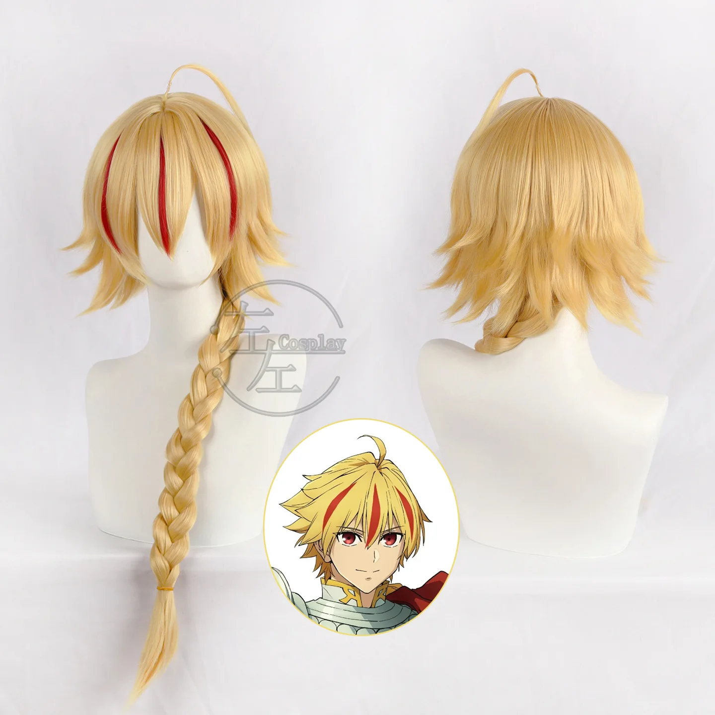 Anime Fate Estranho Falso Cosplay Perucas 70cm Longo Fate Richard I Peruca Cosplay Resistente ao Calor Cabelo Sintético Festa + Boné Peruca Grátis