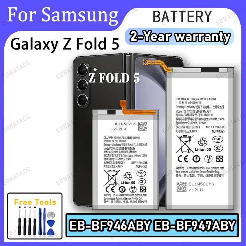 

For Samsung Galaxy Z Fold 5 Battery Replacement EB-BF946ABY EB-BF947ABY Premium Quality +Free Tools