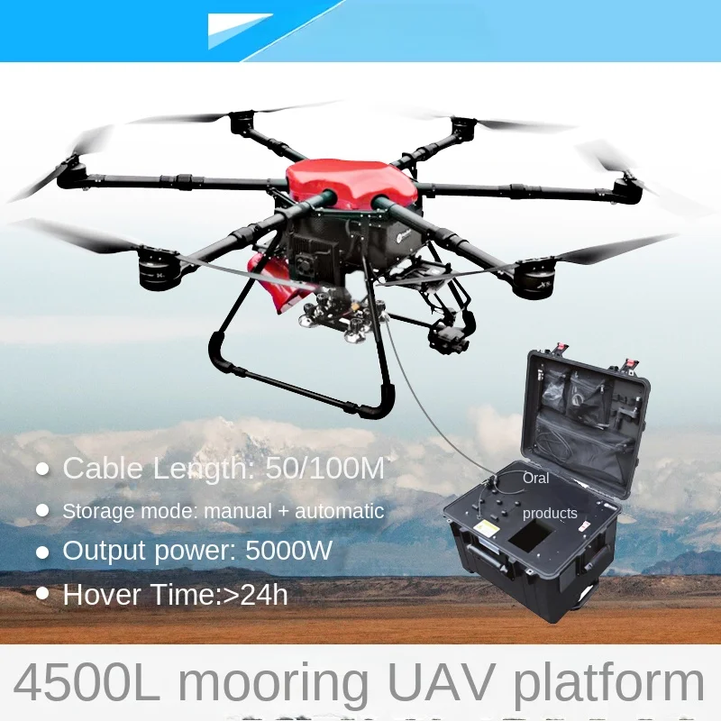 For4500 L UAV Tethered Platform System 5000w4500W Power Long Flight Duration 50 Meters 100 Meters