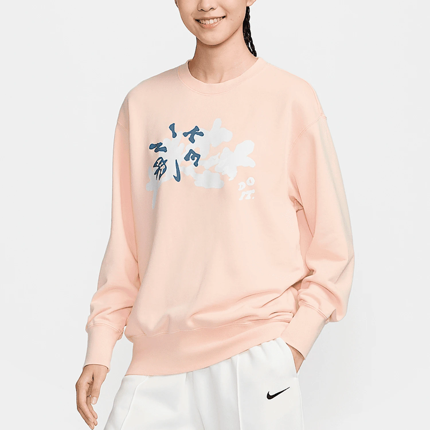 

Официальная аутентичная спортивная женская вязаная толстовка Nike с круглым вырезом и принтом HV8724-664