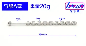 Stimulační masáž elektrickým šokem, močová trubice, zvuk, katétr, dilatátor, penisový kolík, zpoždění ejakulace, pulzní masáž, sexuální hračky pro muže 8 nejlepší prodej močová trubice šroub penisový kolík - №7