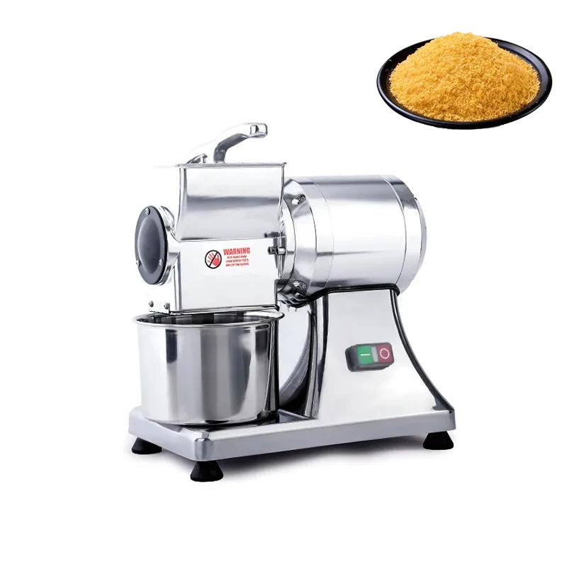 

Cheese Slicer Electric Commercial Automatic Shredder Cheese Grater Household Bread Pulverizer 220V