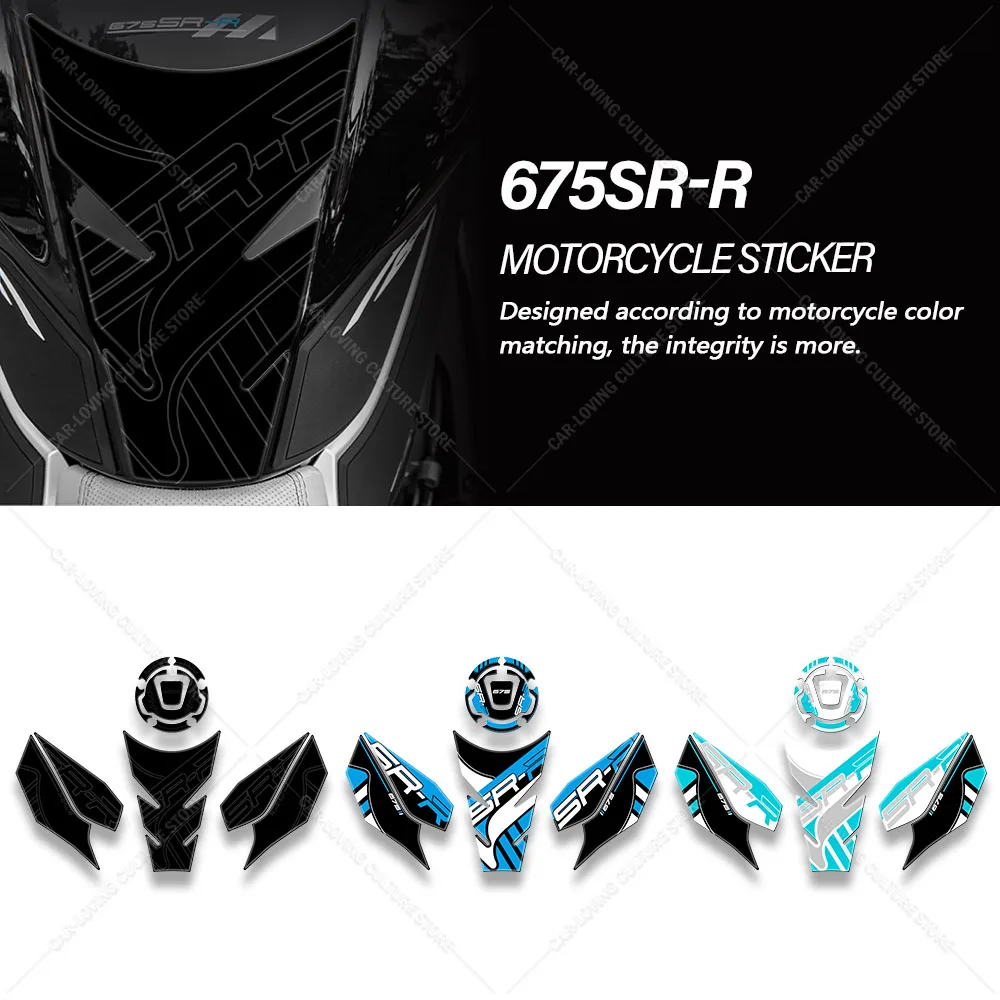 

Аксессуары для мотоциклов, 3D гелевая накладка на бак, защитная наклейка, комплект наклеек из эпоксидной смолы, водонепроницаемая наклейка для CF 675SR-R 675SR-R