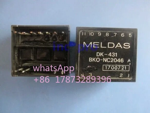 1pc for used DK-431 BKO-NC2046