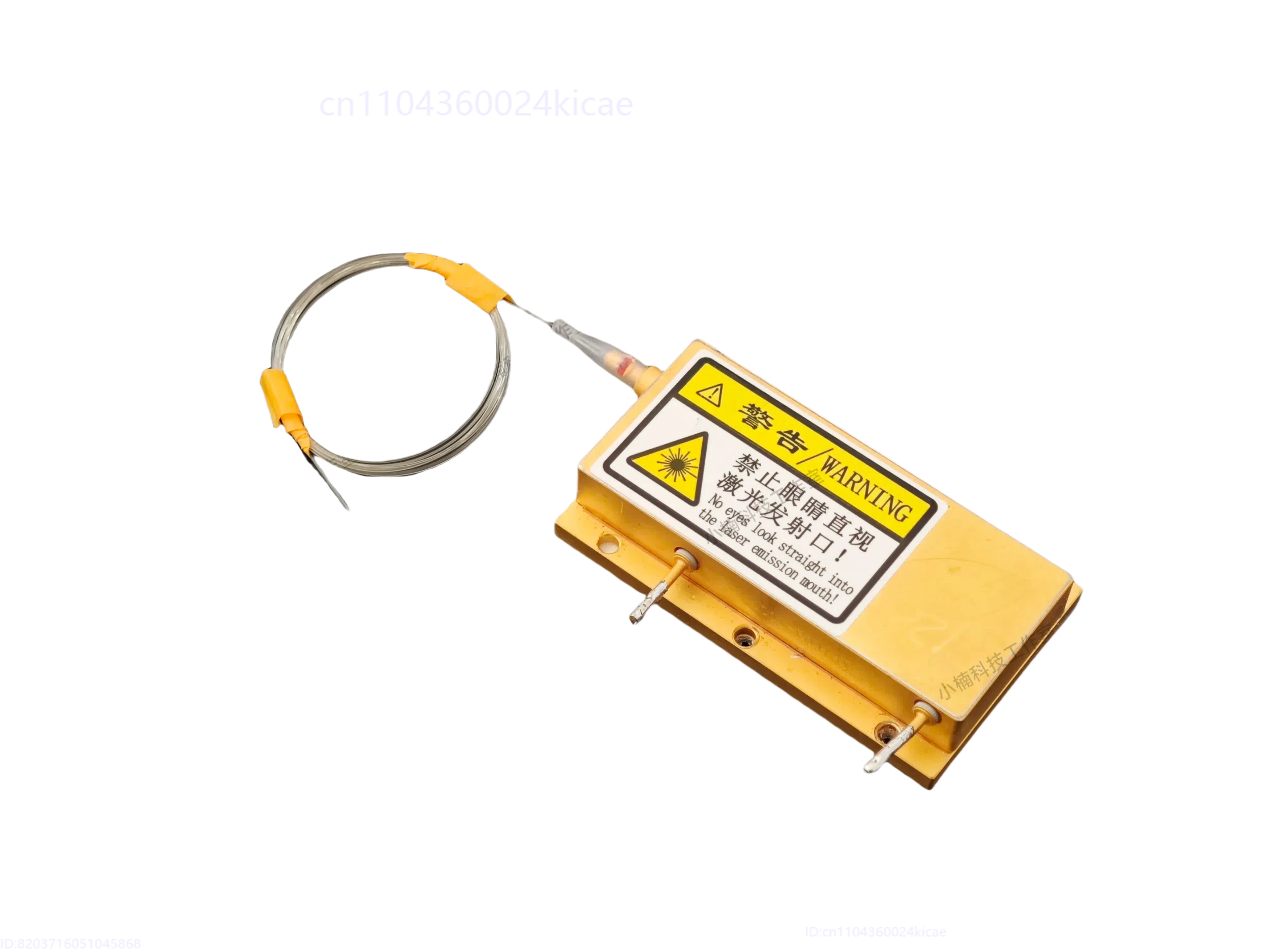 

120W laser cannon infrared laser pump color new power sufficient disassembly machine