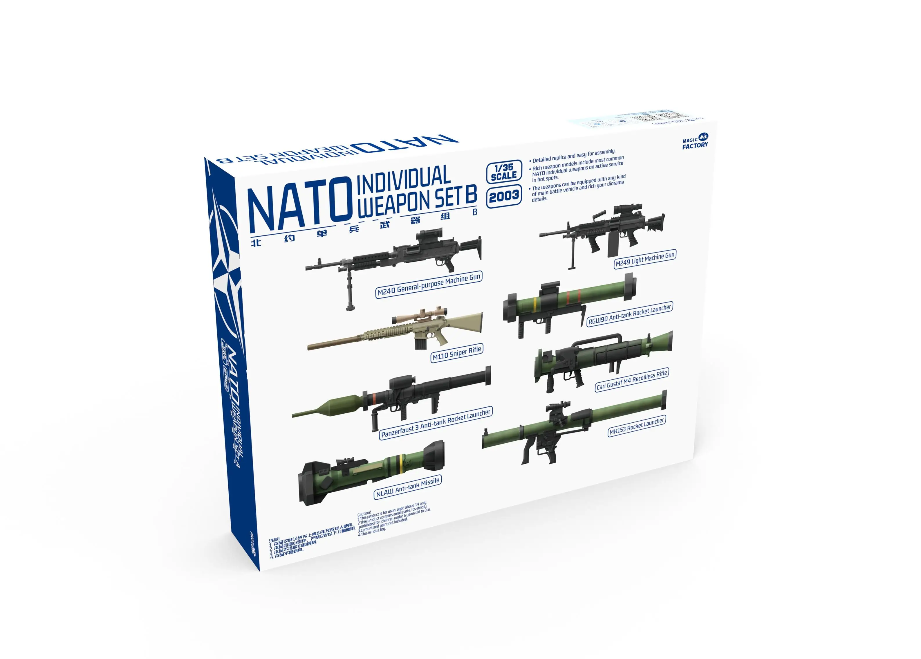 MAGIC FACTORY 2003 1/35 SCALE NATO INDIVIDUAL WEAPON SET B