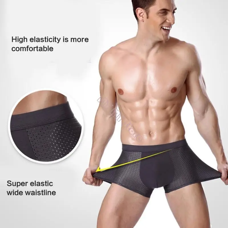 N1HE Men's Hethable Seteber с выпуклым дизайном мешочка упругое заправки