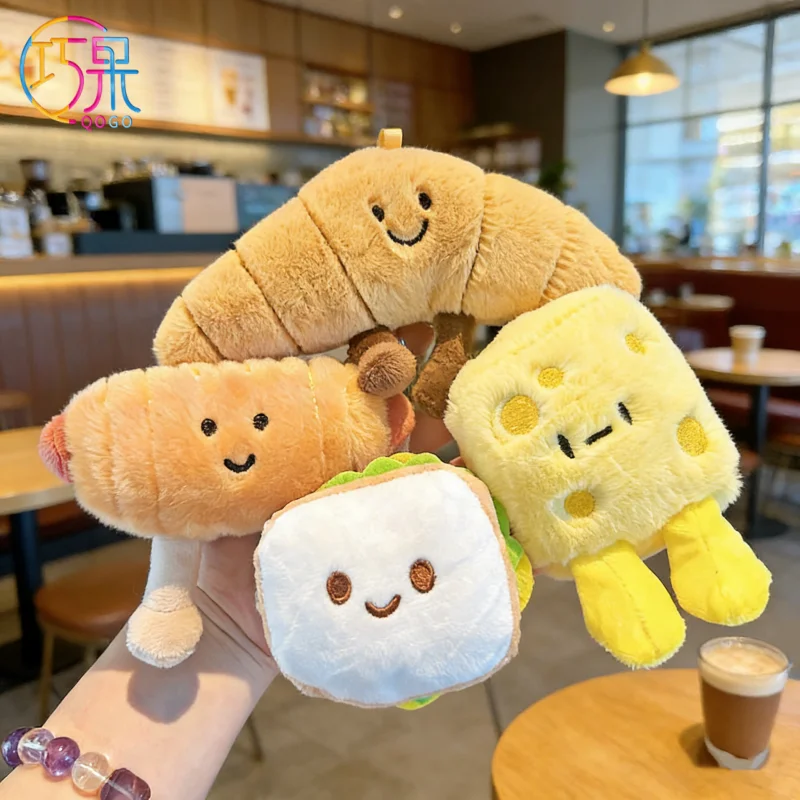 Creative Cartoon Cute Plush Food Croissant Cheese Keychain Doll Bag Pendant Gift for Friends