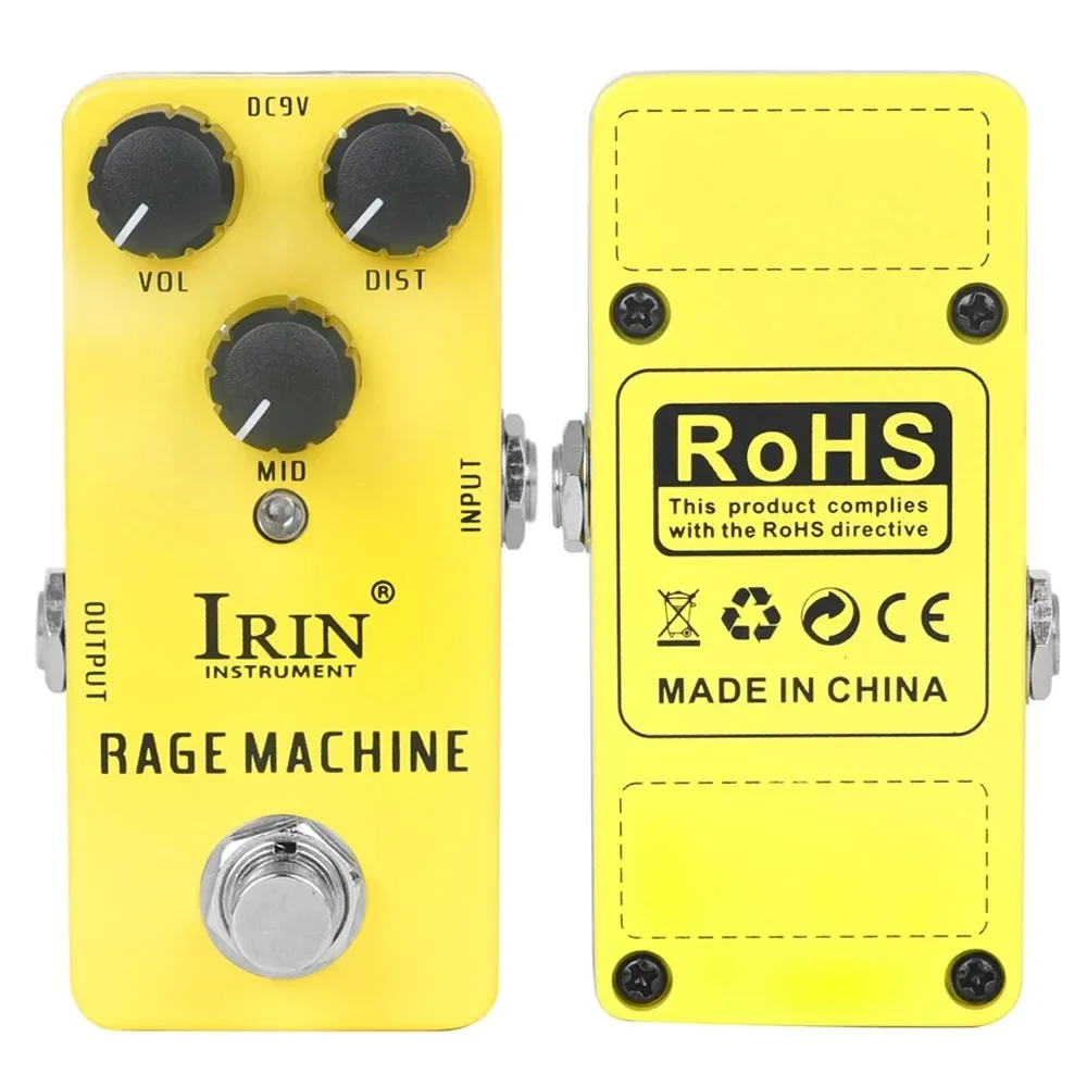 Variant: Rage Machine