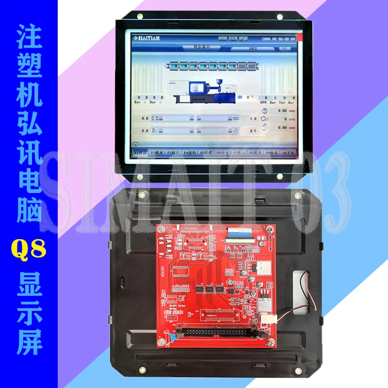 Q8 & LCVLEB18M6/M7 …