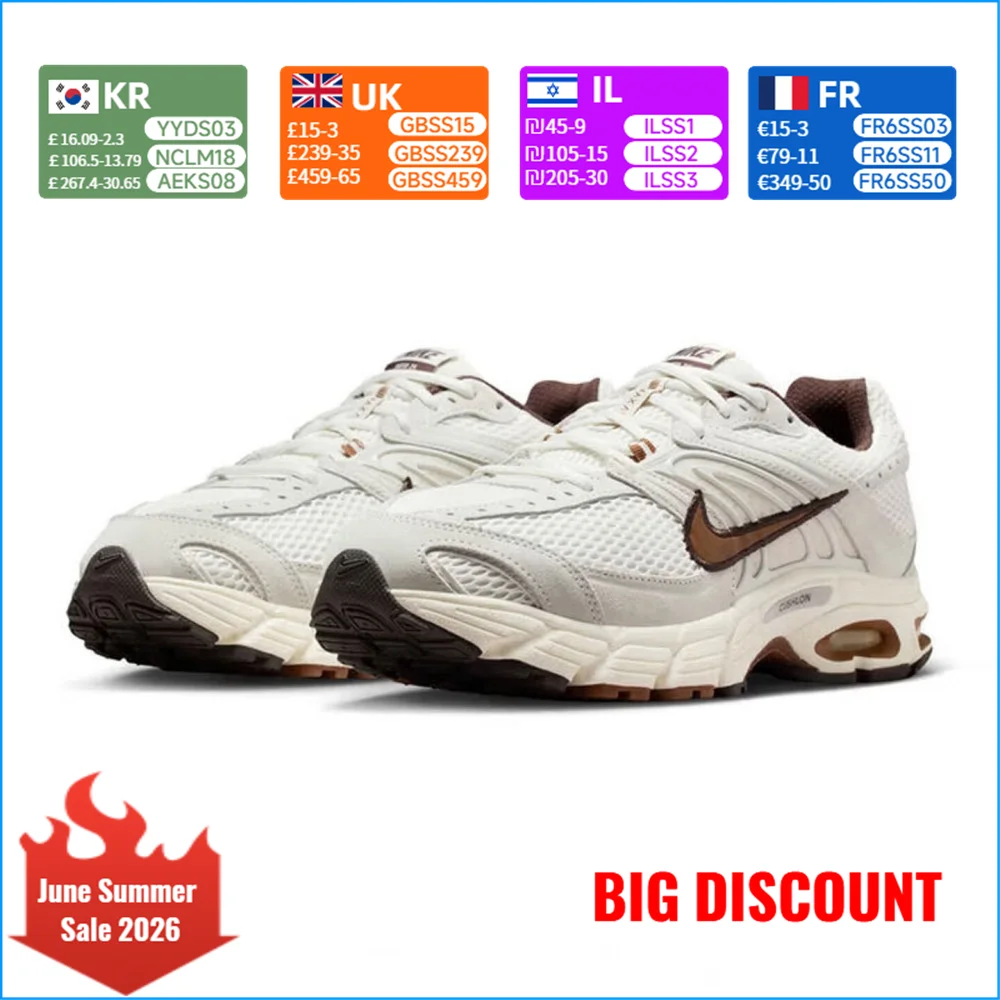 

Nike AIR MAX MOTO 2K Men's Sports & Casual Shoes - Non-Slip, Durable Running Shoes - Lightweight and Breathable - IQ4924-003