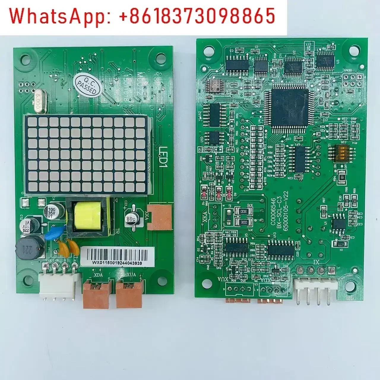 External Call Board…