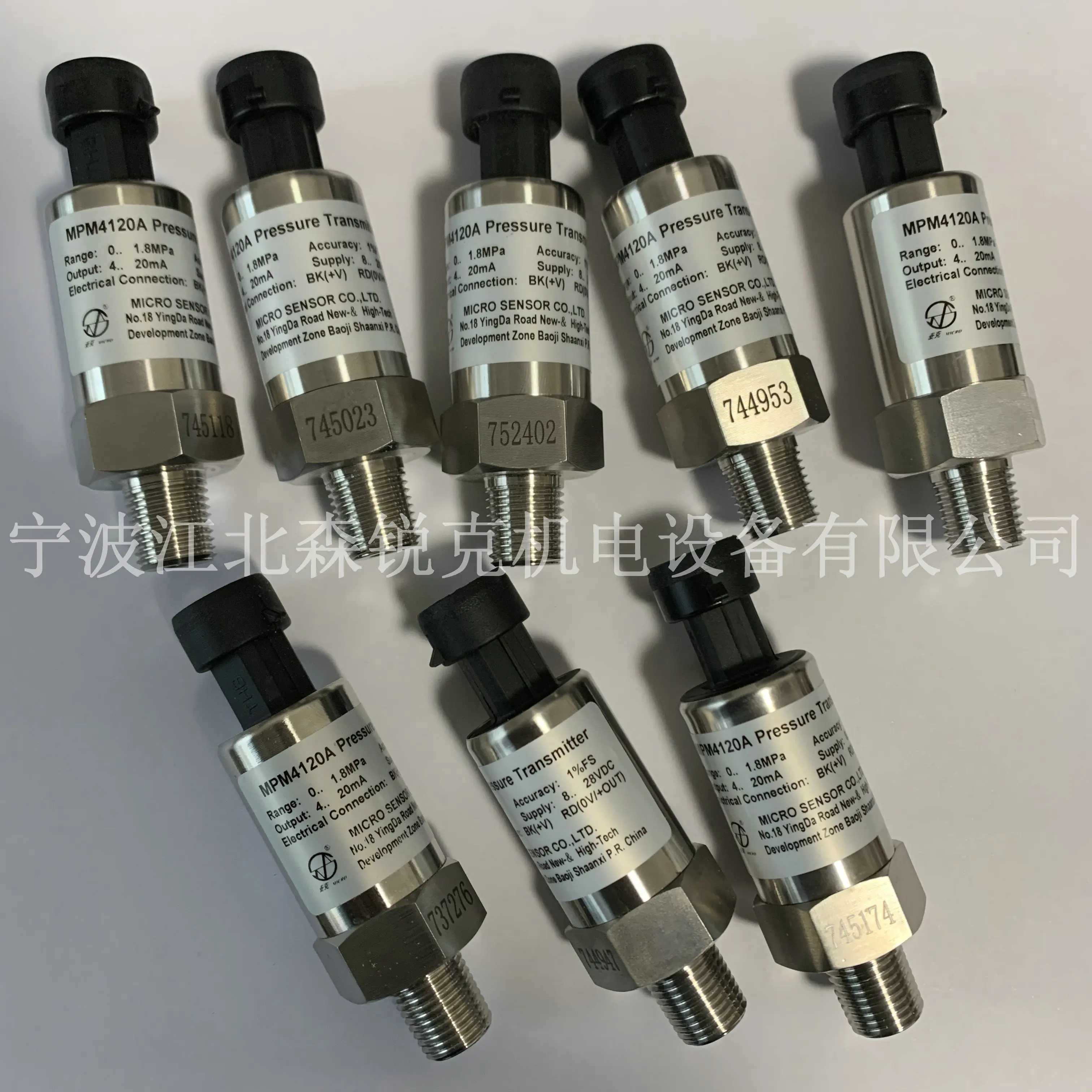 MPM4120A pressure transmitter suitable for Fuda air compressor Mike pressure sensor 2205410116