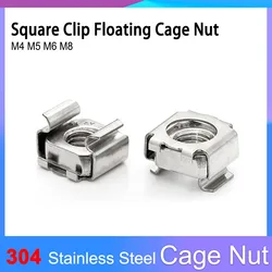 10/20pcs M4 M5 M6 M8 304 Stainless Steel Square Clip Floating Cage Nut for Rack Mount Server Cabinet Shelf