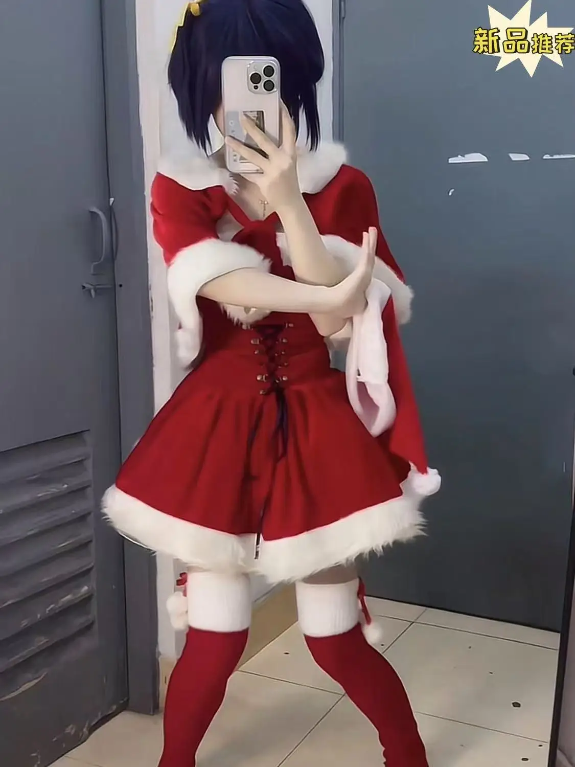 

Cosplay Costume Winter Love Chunibyo Cute Pretty Girl Set Suitable