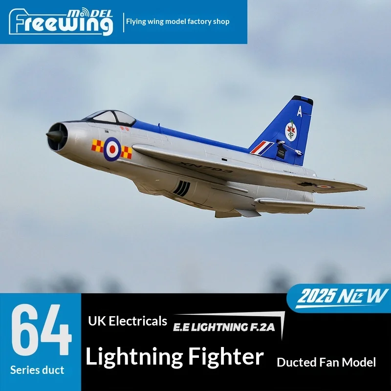 محاكاة البرق E.E الجديدة مقاس 64 مم من Freewing'S لطائرة مقاتلة "Lightning" البريطانية التي يتم التحكم فيها عن بعد