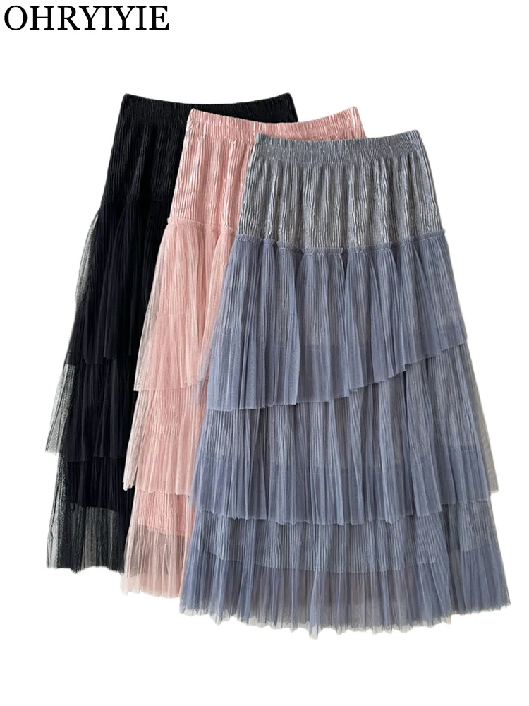 New irregular stitching mesh cake skirt women's mid-length high-waist tiered tulle skirt pleated skirt blue gauze skirt lady