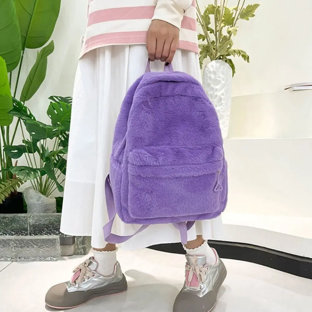 Adjustable Shoulder Strap Simple Plush School Bag Large Capacity Zipper Solid Color Plush Backpack Inner Layer Fashion