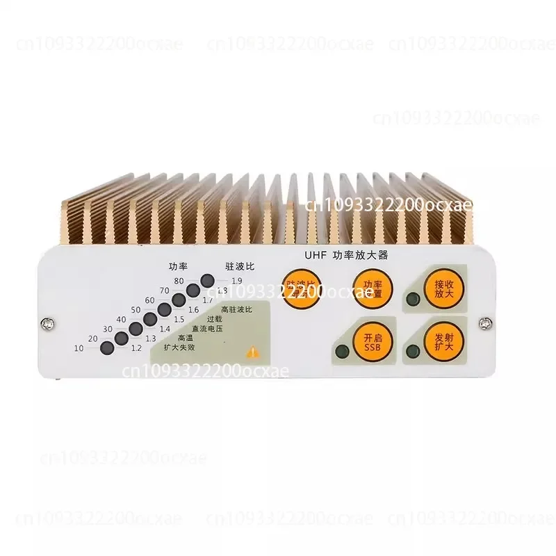 Power Amplifier Walkie-Talkie, Power Amplifier BJ-550, Full Mode SSB Single Sideband, 200 Kilometer CB Radio, Shortwave