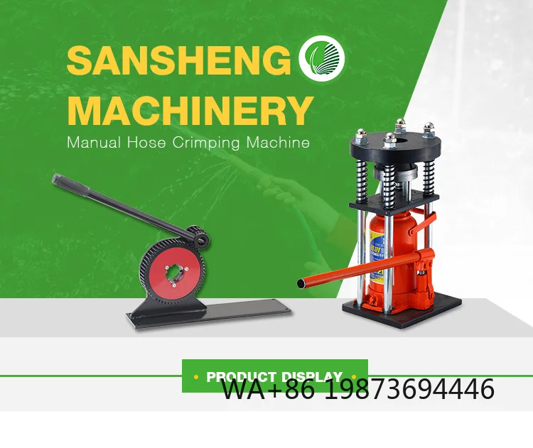 Traditional manual hydraulic pipe crimper, practical industrial hose crimping processing machine