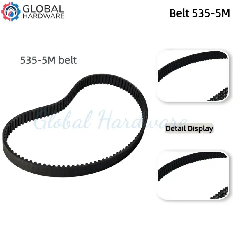 Electric Scooter Transmission Belt Timing Belts HTD 5M-535-15 Rubber Drive Stripe E-scooter Hoverboard Parts
