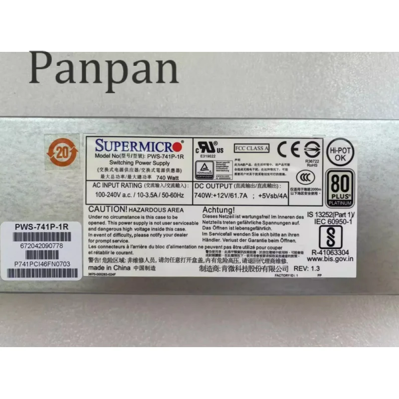 Imagem -03 - Módulo de Alimentação Original para Supermicro Saída Única Original Pws741p1r 740w 1u 80 Plus Platina Novo