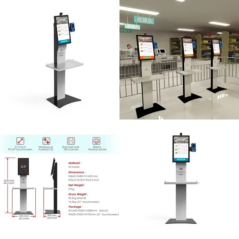 KR-2100 Floorstanding Self Payment All-In-One Automated Order Machine Self Checkout Kiosk for Store Retail Supermarket