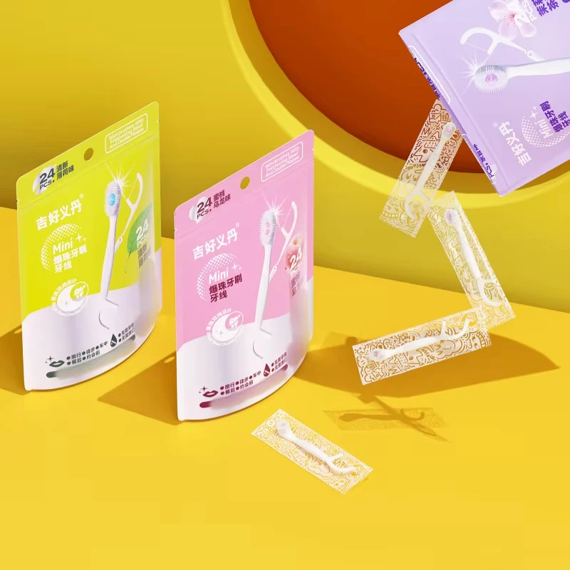 Thumbnail 3 - #70 Budget Dental Floss for Smart Shoppers