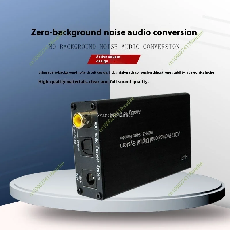 ADC Audio RCA Analog Signal To Coaxial Fiber Unbalanced Conversion OPT Coaxial Digital Signal Encoder