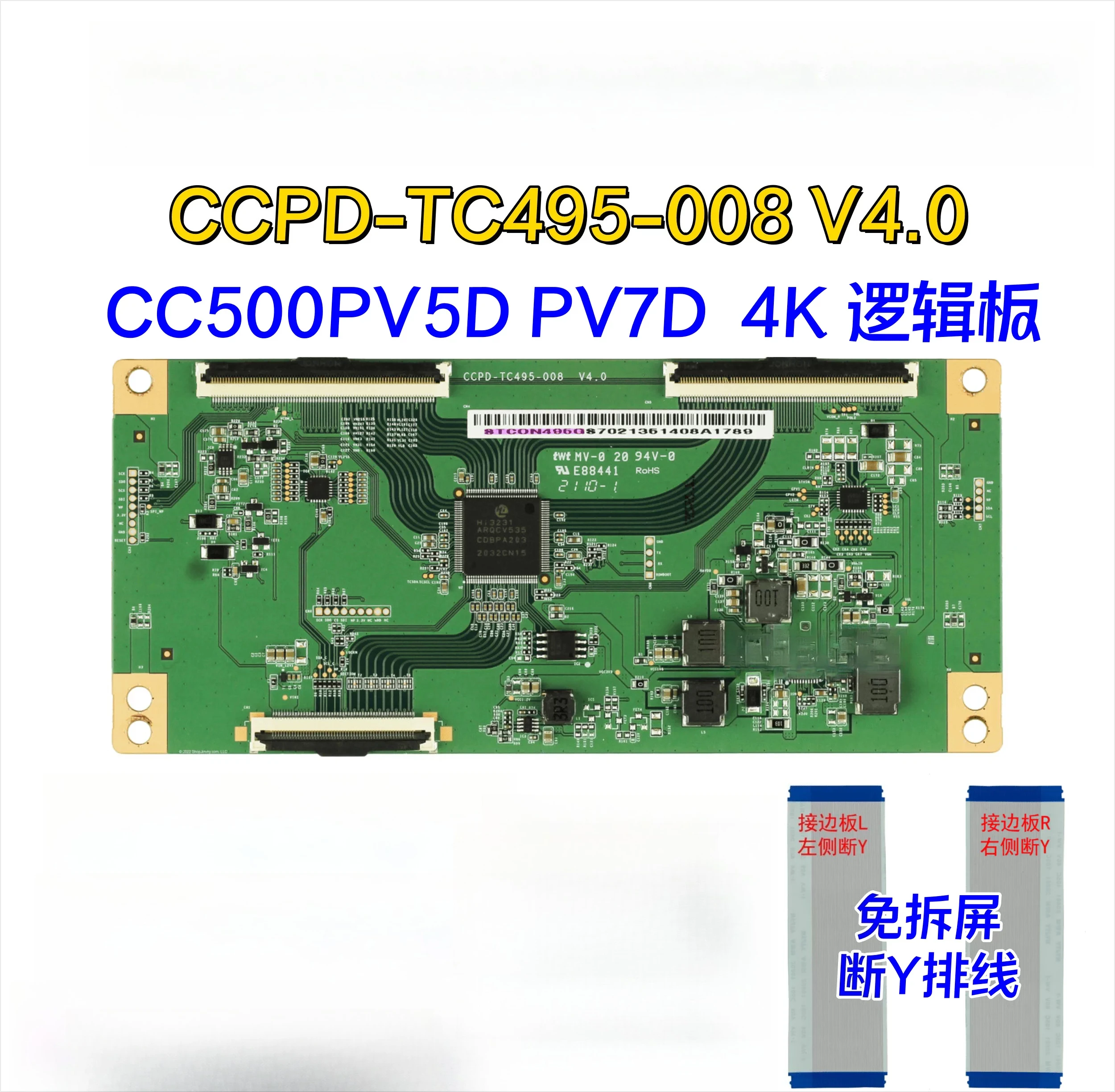 Technical upgrade CCPD-TC495-008 V4.0 logic board CC500PV5D PV7D screen Broken Y