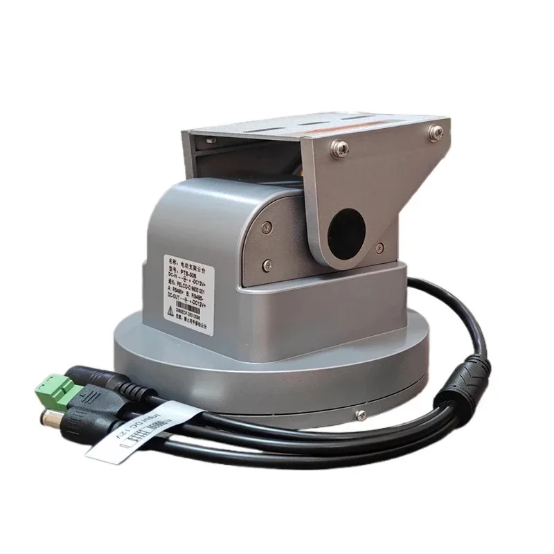 

Электрический поворотный кронштейн с управлением по RS485 для камеры на сельскохозяйственных объектах, гимбал с грузоподъемностью 2 кг