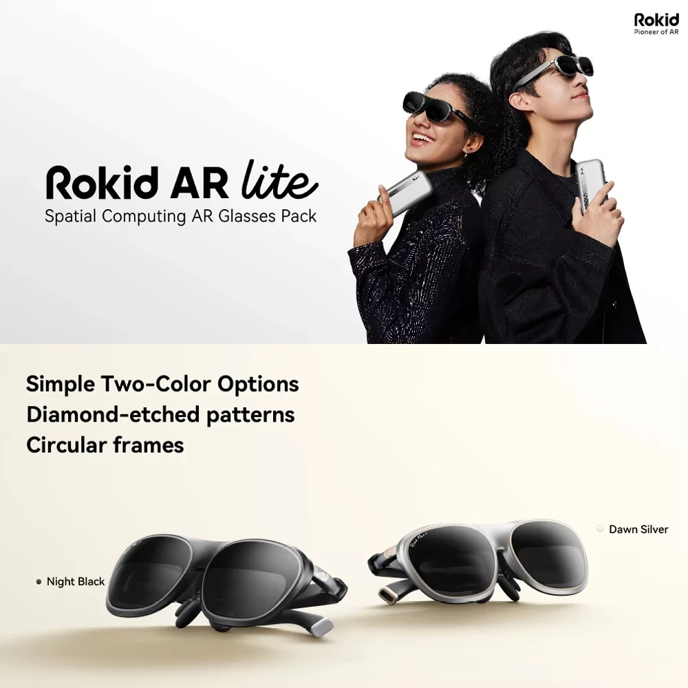 Rokid Max2 AR Glasses 3D Smart AR Glasses 8GB+128GB HD 90Hz Refresh Rate Supports AI Voice Operation Charge while using function