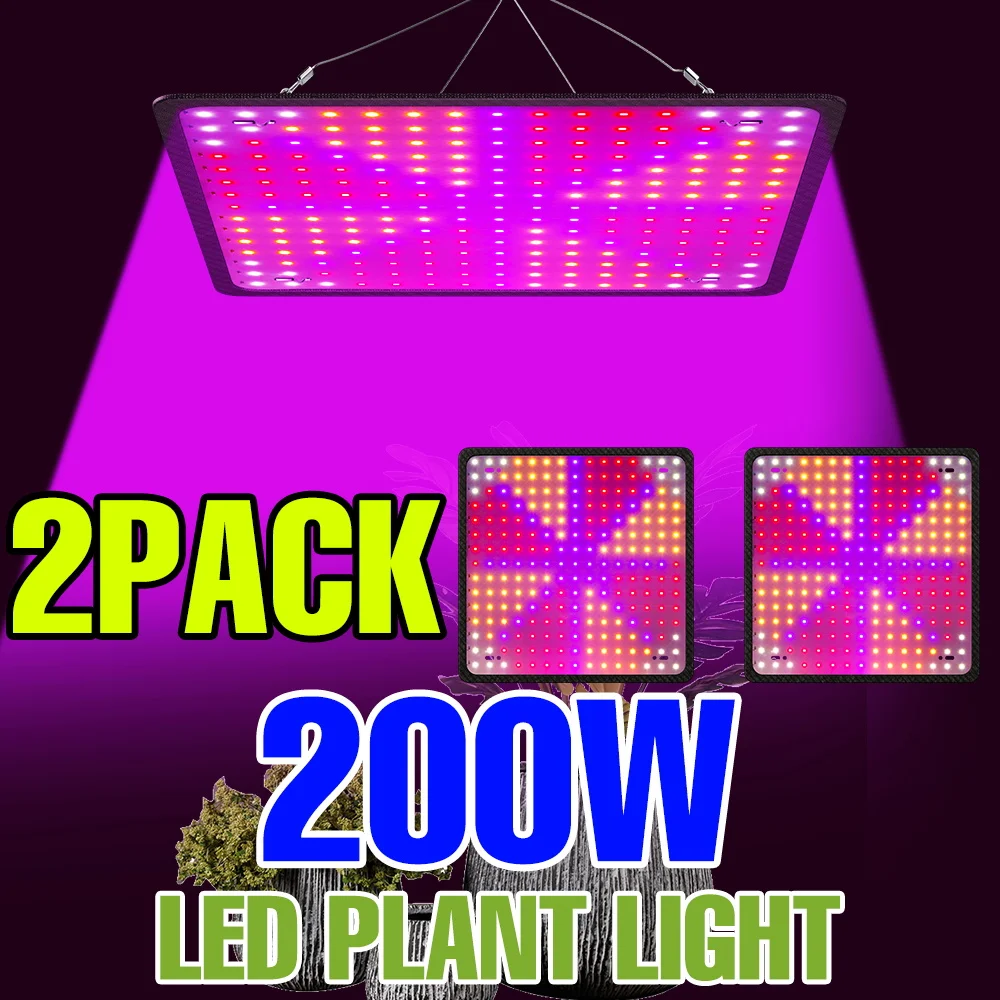 

2 Pack 200W LED Full Spectrum Grow Lights Indoor Quantum Board Plant Lamp Greenhouse Growing Tent Green Vegetables Fill Lighting