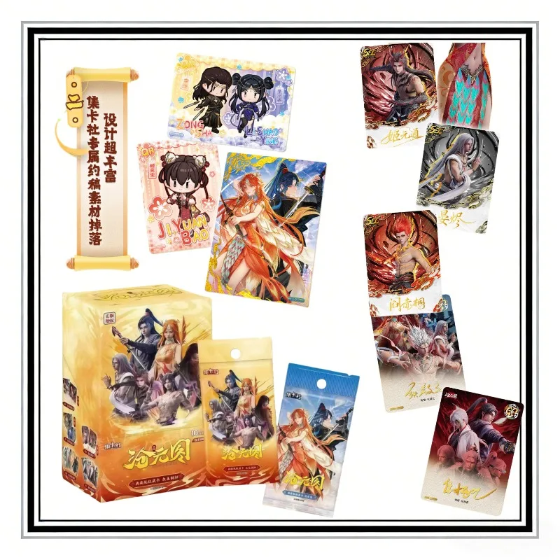 本物のcang-yuan-tuコレクション版コレクションカードアニメ用子供のおもちゃやギフトchaoyang-knife-slash-the-calamities