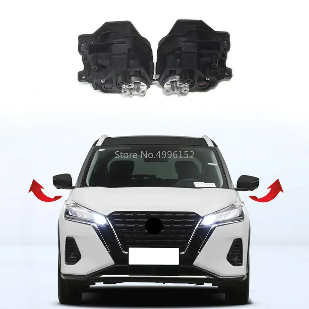 For Nissan Kicks P15 2016-2023 Car Side Mirror Folding Kit Rearview Mirror Folding Motor Engine Electric Power Mirror Fold