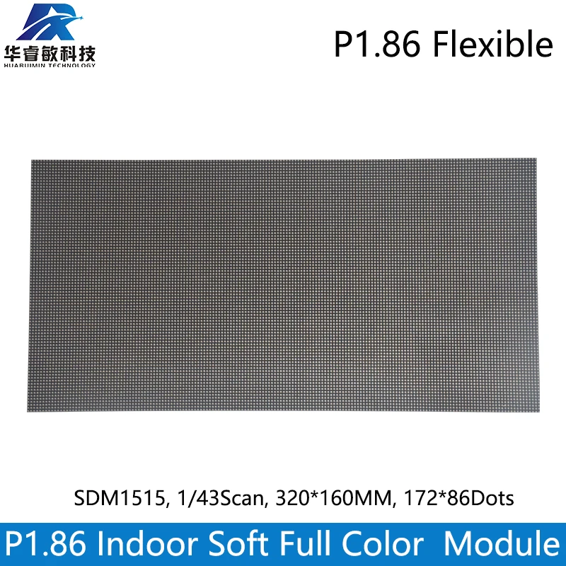 Imagem -03 - Interior Full Color Painel de Led Módulo Flexível Matriz Rgb 172x861 43 Scanhub75e Port 320x160 mm Entrega Programada P1.86