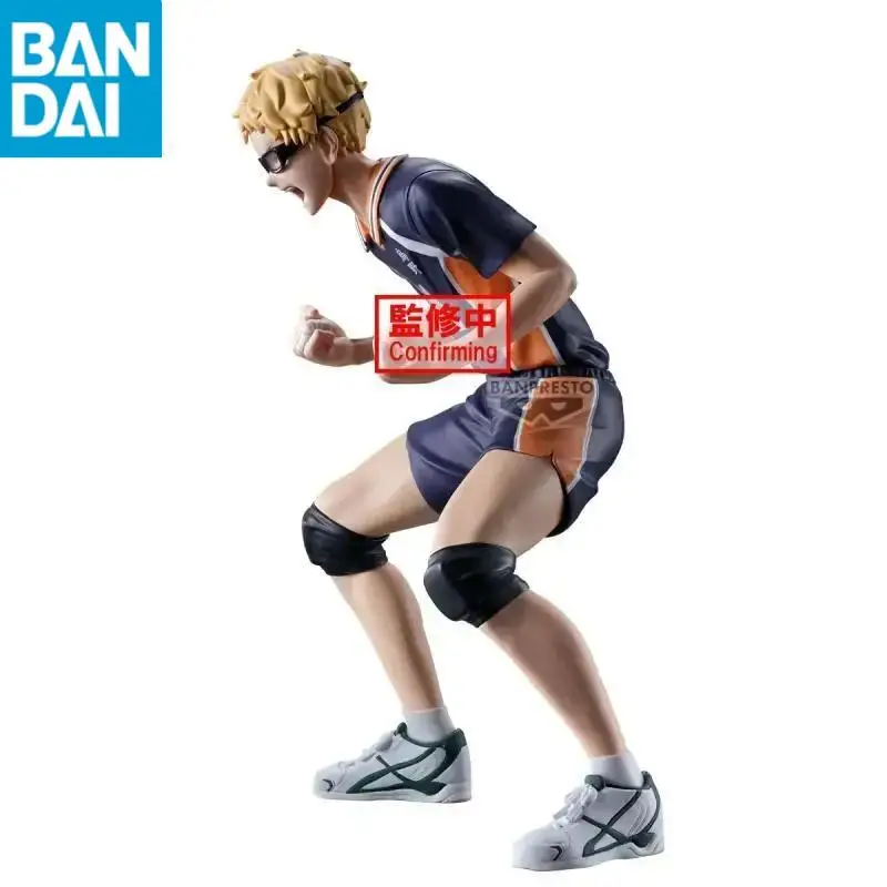 Genuine Bandai Namco Banpresto Haikyuu!! Kei Tsukishima Pvc 14Cm Figure Anime Model New and Unopened Desktop Ornament In Stock