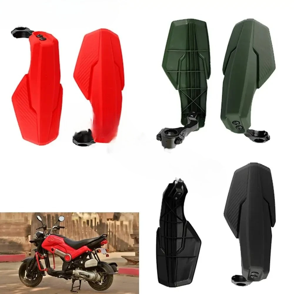 

Защитные накладки на руль для мотоцикла Honda Navi110, пластиковые, из полипропилена.