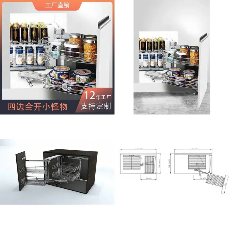 For Kitchen Cabinet Stainless Steel Full Open Corner Pull Out Basket 4 Sided Storage Drawer with Soft Close Buffer Damper