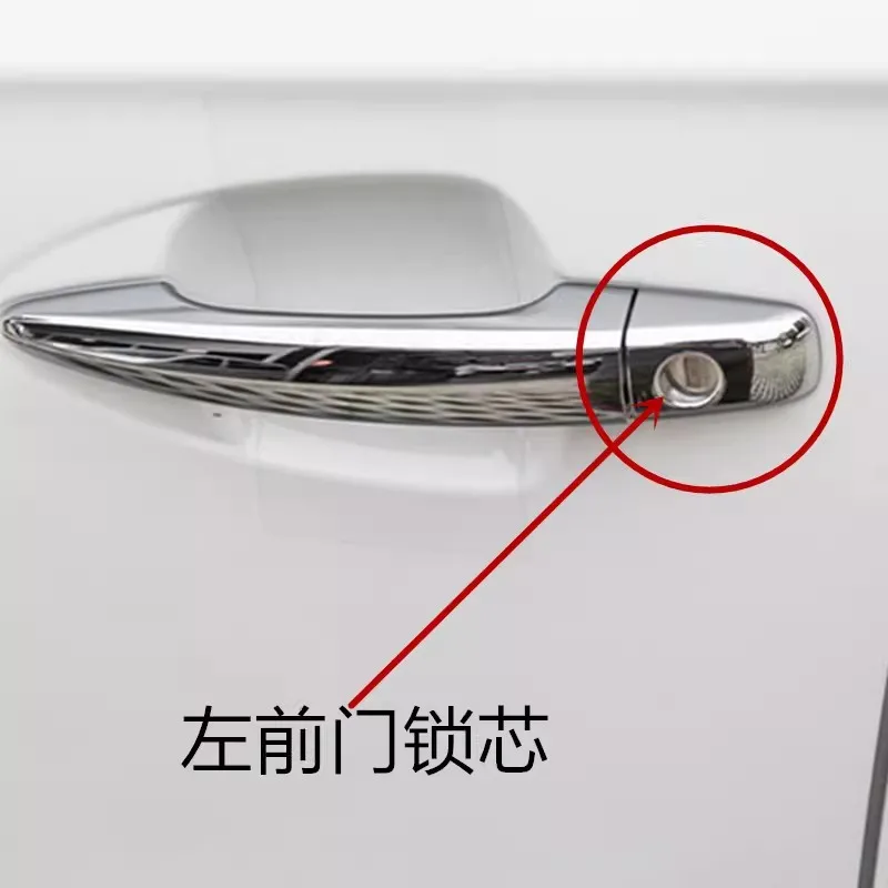 For JAC JS3 S3 T40 Left front door driver's car key lock core OEM 3704030U2210-Z001 Left front door key