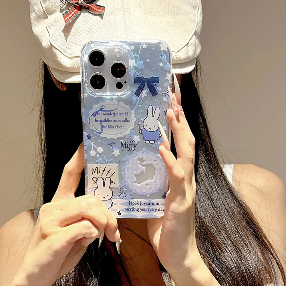 Miffy Phone Case Ka… - image