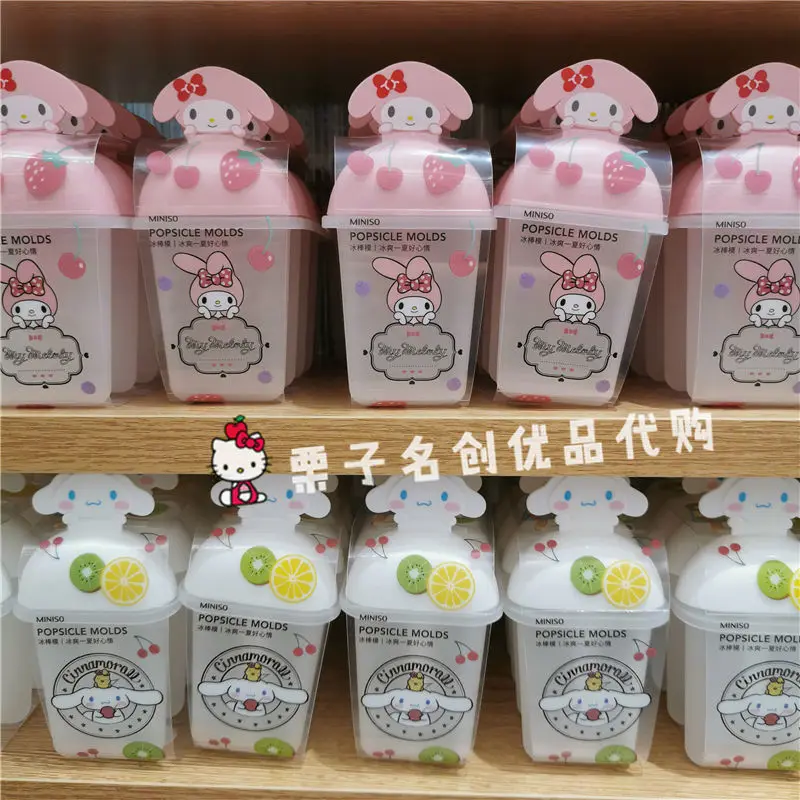 Kawaii Miniso Sanrio Popsicle Mold Set Cute Cinnamoroll Mymelody Diy Ice Cake Self Made Popsicle Ice Cream for Home Use Gift Toy