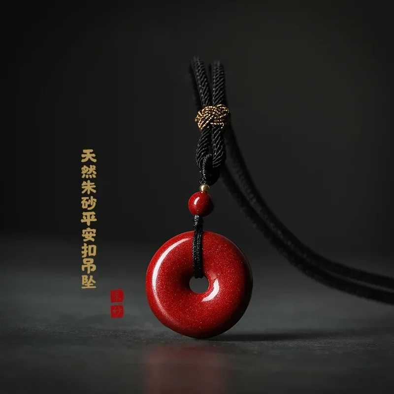 

Natural Raw Ore High Content Cinnabar Pendant Women's Necklace Men's Pendant Red Rope This Year Gift