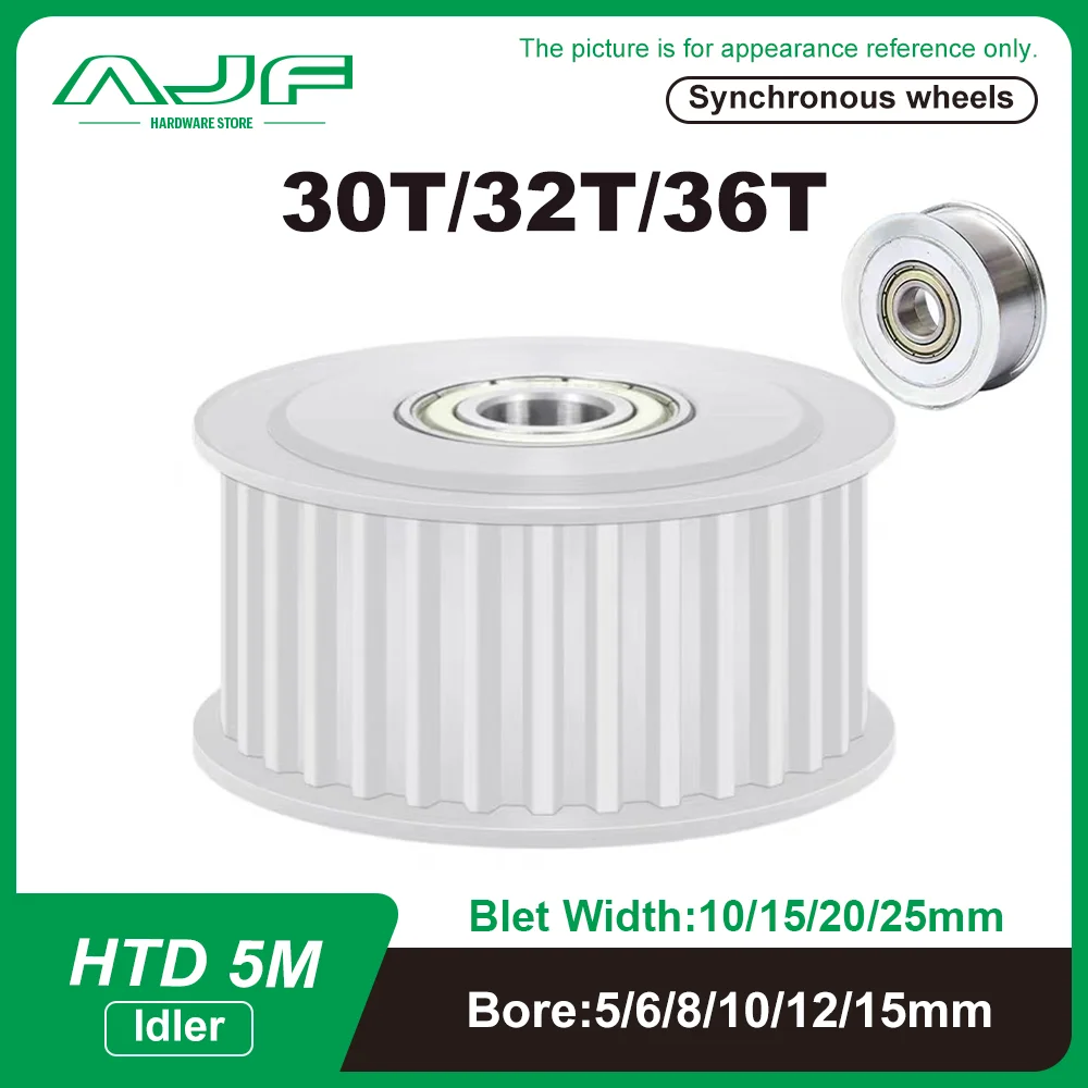 HTD5M Idler Timing Pulley 30Teeth 32Teeth 36teeth Bearing No Tooth Idler HTD 5M synchronous Pulley 30T 32T 36T Bore 4-15mm