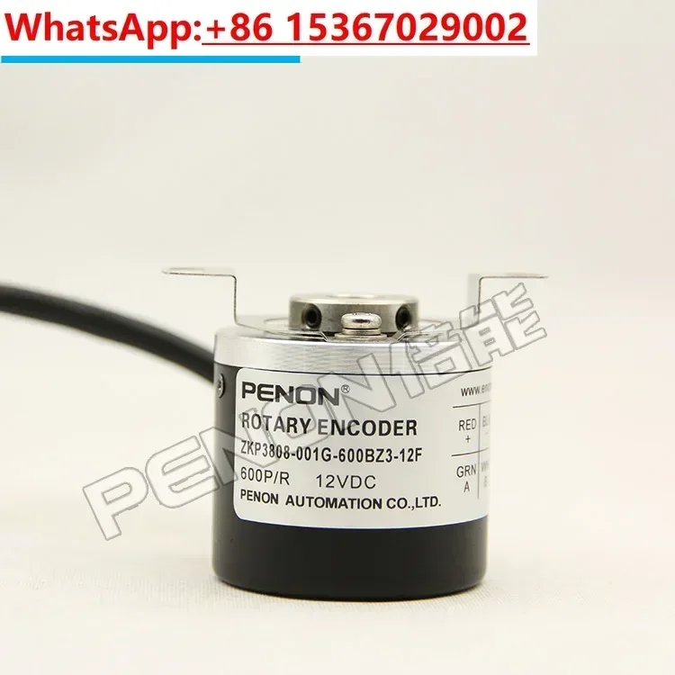 

Zkp808-001G-256BZ3-5L encoder 360-500-1000-1040-600BZ3-12F C